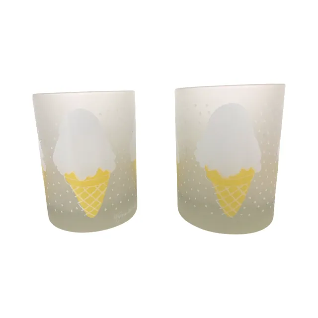 Georges Briard Signed Mid-Century Frosted Ice Cream Cone Double Old Fashion Glasses (Set of 2)